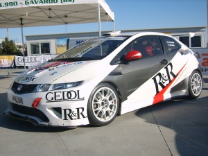 Honda Civic R&R